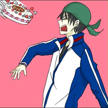 バースデーサーブ