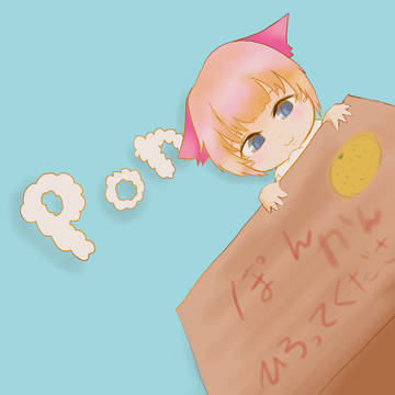 駄作