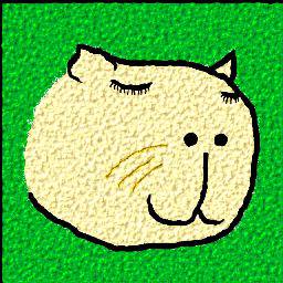 かぴばら