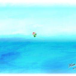 Sea Rose