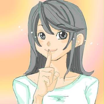ナイショ♪