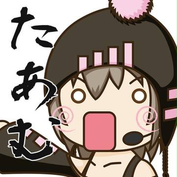 じがぞう