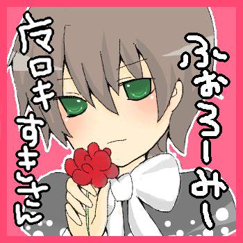 魔ロキ