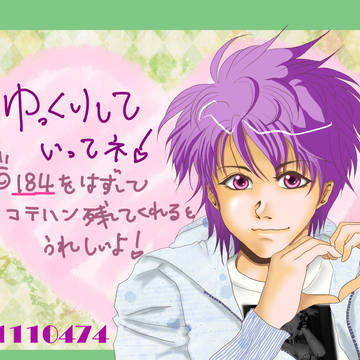 ニコ友にあげたもの8