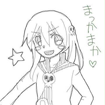 ペンタブの練習というか無意味なラクガキ