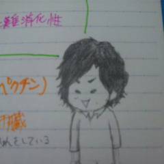 落書き！