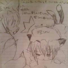 橙、藍様にホイホイされる