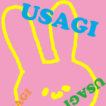 USAGI