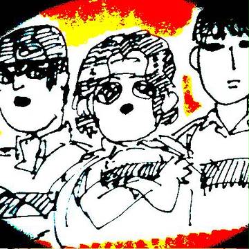 三強