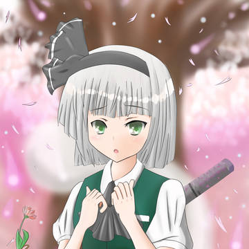 みょん