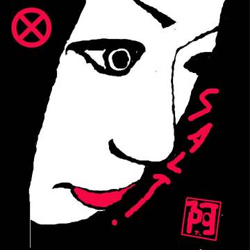 落書きー