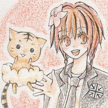 トラ