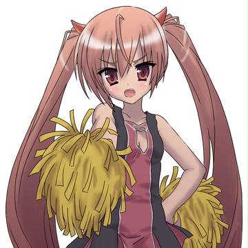 チア アリア