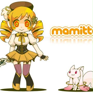 mamitter