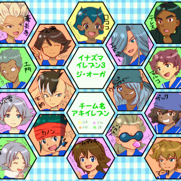 オレズマイレブン