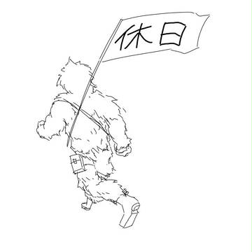 Capture the Flag
