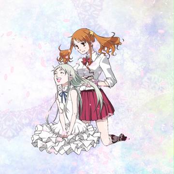 わたしね、めんまのこと
