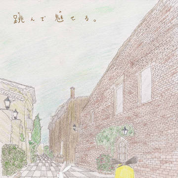 年賀状2011