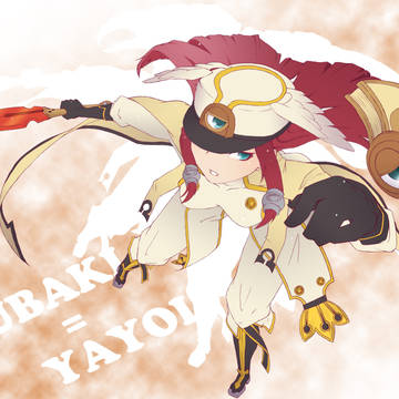 (⊂◎)⊃<さぁ戦うのだぁツバキぃぃ