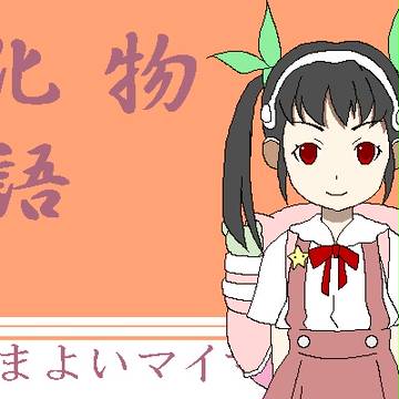 HP色