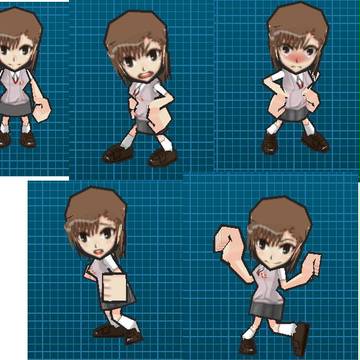 美琴