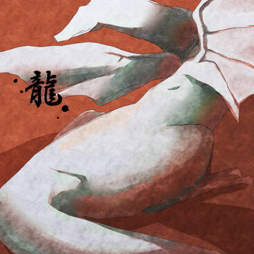 落書き