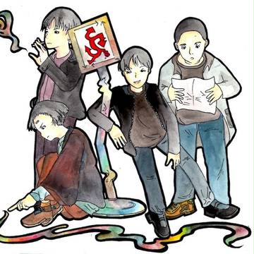 方向音痴