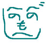 プロフ用アイコン