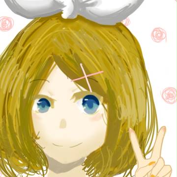rin
