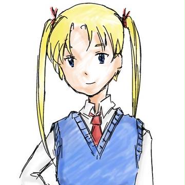 トリエラ