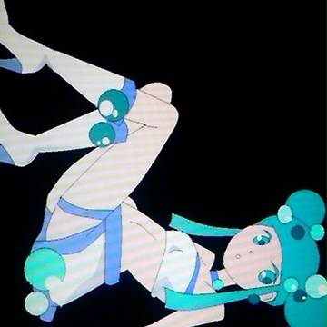 宇宙的な