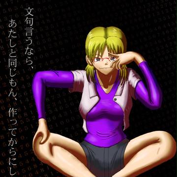 過去イラスト晒し