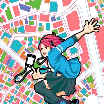 世間制服