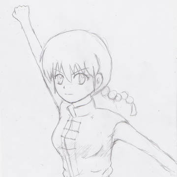らんま