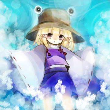 ケロちゃん