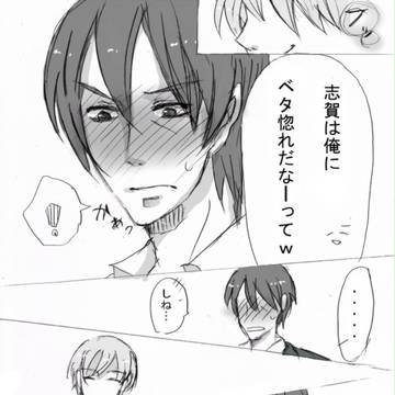 Page 4 thumbnail