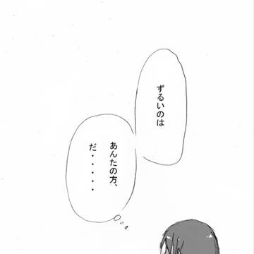 Page 5 thumbnail