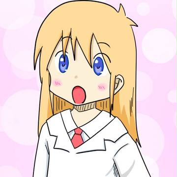 はかせー！