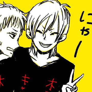 にゃー!