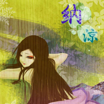 皐月