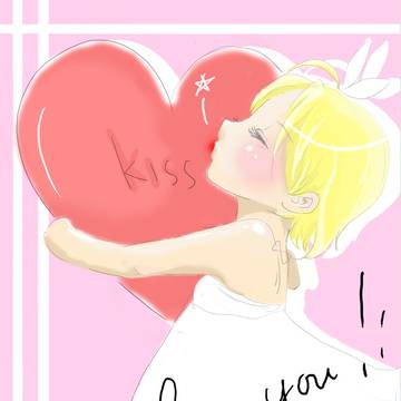 キスの日落書き