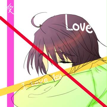アイコン