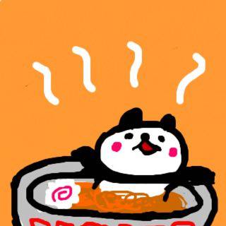 ラーメン風呂。