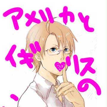 らくがき腐向け
