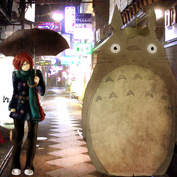 My neighbour Ruki