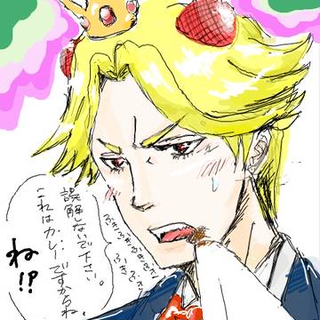 【落書き】べーやんの恥じらい
