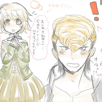 わだちー