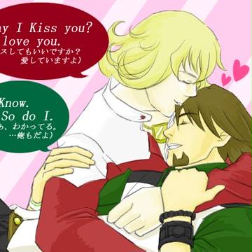 昨日がキスの日だったので。