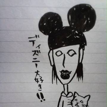 みんな大好きマリリンマンソン