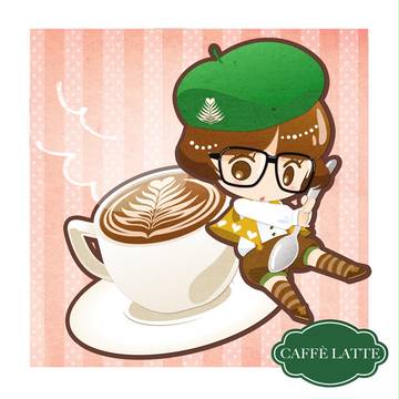 ラテ子さん